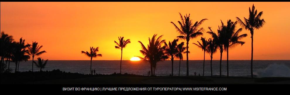 Туроператор по Франции, Швейцарии и странам Европы - визит в Париж и туры по Франции, прокат автомобилей и микроавтобусов с водителем